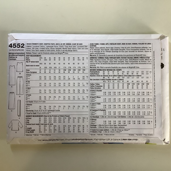 Simplicity 4552 Sewing Pattern - Picture 2 of 3